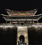 Tengchong Kaichen Hot Spring Hotel - Mountain view
