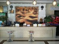 昌吉亚昊商务酒店 - 公共区域