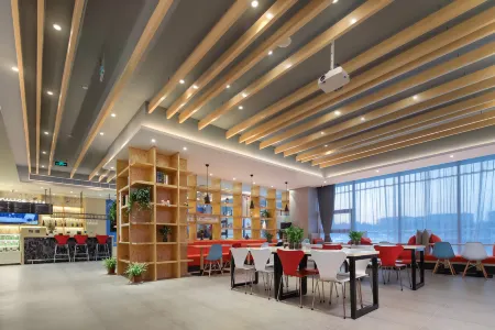 Ibis Hotel (Nanjing South Railway Station North Square)