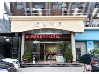 深圳荔湖酒店 - 其他