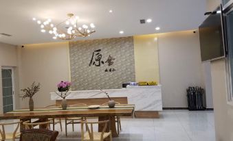 Yuanshe Hotel