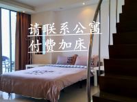 上海世纪家服务式公寓