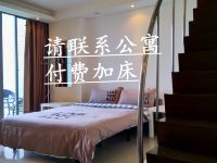 上海世纪家服务式公寓