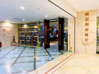 Juyang International Hotel - breakfast