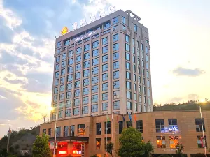 Manglan Hotel (Huangguoshu Scenic Area Tourist Center Store)