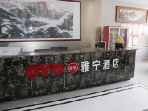 Wuqi Yaning Grand Hotel Hotels in Wuqi