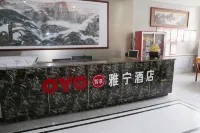 Wuqi Yaning Grand Hotel Hotels in Wuqi