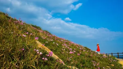 Shengshan Island Lejia Hostel Hotels in Shengshan Gouqi Scenic Area