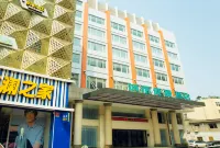 City Comfort Inn Hotel (Gong'an City Square) Hotels in Gong'an