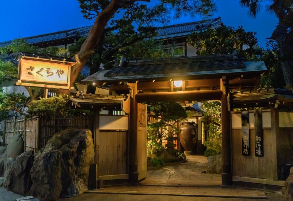 熱海温泉 さくらや旅館 熱海 を宿泊予約 22年安い料金プラン 口コミ 部屋写真 Trip Com