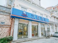 汉庭酒店(南京江宁百家湖店)