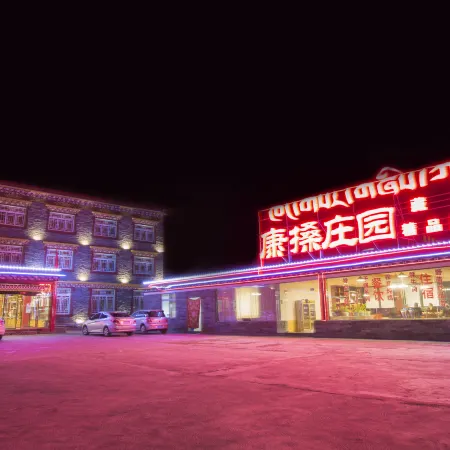 kangsangshuangy