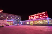 kangsangshuangy - 3-Star