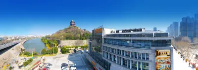 Infinite View Hotel Hotel in zona Nanjing University Pukou Campus Zuodijiang Gymnasium
