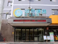 City Comfort Inn (Tiandong Store)