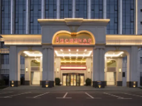 Vienna International Hotel (Changsha Ningxiang Fantawild Oriental Shenhua Branch) Hotel a Ningxiang