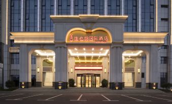 Vienna International Hotel (Changsha Ningxiang Fangte Oriental God Painting)