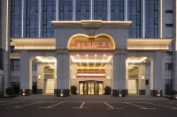 Vienna International Hotel (Changsha Ningxiang Fangte Oriental God Painting) Hotel in zona The Open University of China Ningxiang Branch