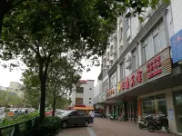 Yintao Hotel Hotels in Xinduhui Times Plaza
