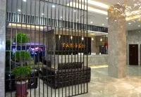 Binxian Baida Business Hotel