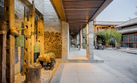 Shuhe Yuannian Holiday Courtyard - Housity