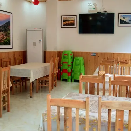 Yunlai Inn