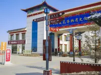 Xinsu 1357 Inn Hotel in zona Main Assembly Hall