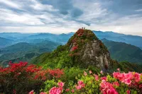 Ningguo Tanggongshan Homestay