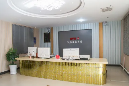 Quan Jiao Le Si Business Hotel Отели рядом с достопримечательностью «Wu Jingzi Memorial Hall»