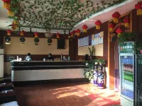 Guangping Haijia Business Hotel Hotels in Guangping