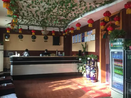 Guangping Haijia Business Hotel Отели в г. Гуанпин