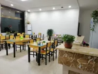 Yesanpo Bailixia Xunuo Farm stay