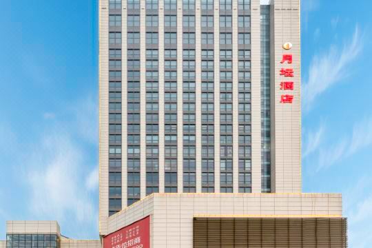 天津月坛酒店