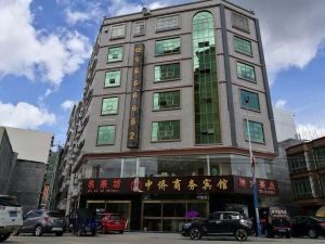 Luhe Zhongqiao Business Hotel