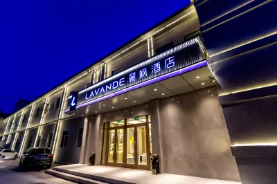 Lavande Hotel (Tianjin People's Hospital Metro Station) Các khách sạn ở 