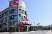 Yuexi Jincuilan Business Hotel Hotel in zona Wangshi Ancestral Temple