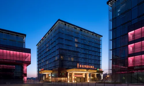 Vienna International Hotel (Taiyuan South High-speed Railway Station)