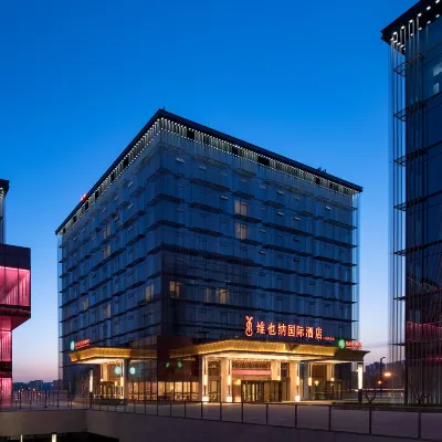 Vienna International Hotel (Taiyuan South High-speed Railway Station) Hotels near Taiyuannan Railway Station