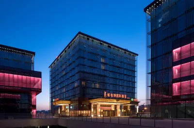 Vienna International Hotel (Taiyuan South High-speed Railway Station)