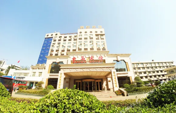 鶴壁寶馬賓館