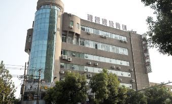 Fuerte Hotel Yueqing Jianqiao