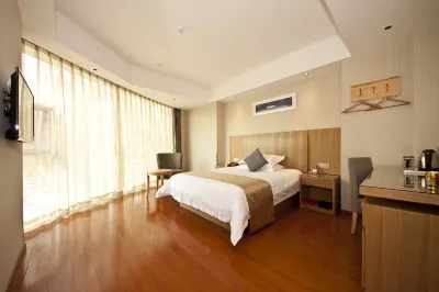 Ruisi Hotel (Wenzhou College East Road Branch) Hotel dekat Yangfushan Puxi Port