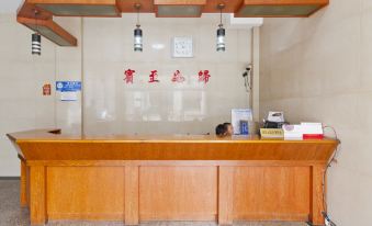 Fuling Sifang Hotel