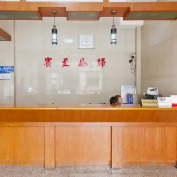 Fuling Sifang Hotel