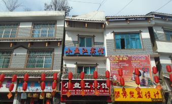 Qinglong Xiaopanjiang Hotel