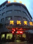 Jinshi Decheng Hotel