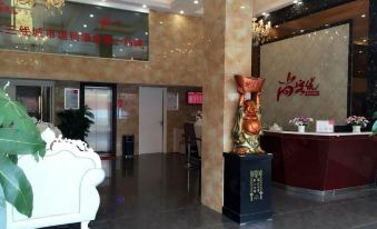 Shankee Hotel (Ningdu Third Ring South Road)