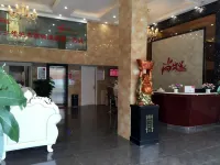 Shankee Hotel (Ningdu Third Ring South Road)