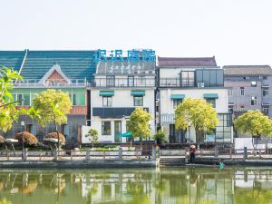 Tardy courtyard (hangzhou baima lake store)