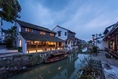 Juehaiyu Boutique Guesthouse Отели рядом с достопримечательностью «Храм Чу Хэянь»